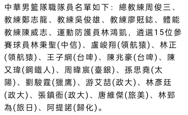 影片中，黄渤饰演的;耿浩正是一个中国民间杂耍艺人，外星人所施展的功夫也疑似由他传授